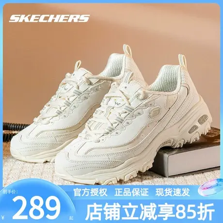 斯凯奇女鞋夏季新款透气熊猫鞋官方正品白色休闲运动鞋女款老爹鞋商品大图