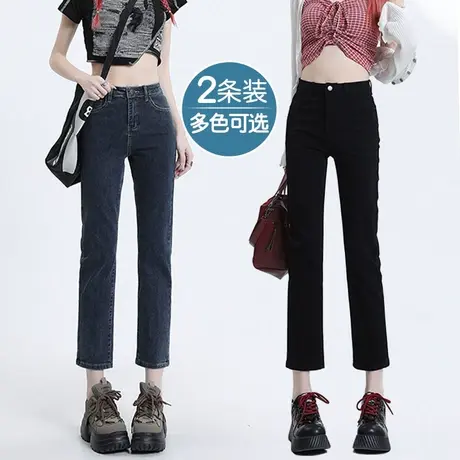 黑色高腰直筒牛仔裤女2023年秋季新款设计感显瘦百搭小个子烟管裤商品大图