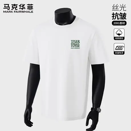 马克华菲夏季白色圆领纯棉短袖男2025新款美式潮流男生上衣半袖X商品大图