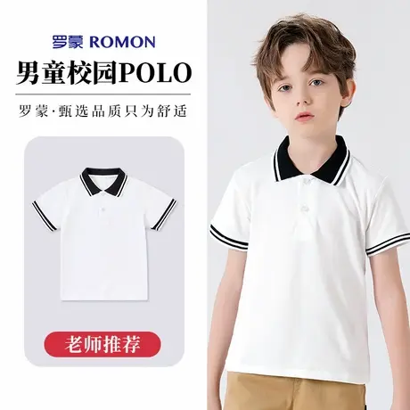 罗蒙儿童polo衫短袖小学生校服夏季男童白色翻领T恤女童毕业班服商品大图