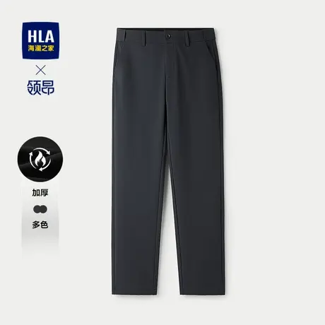 HLA/海澜之家领昂行政休闲裤2025秋冬新款商务绅士直筒梭织裤子男图片
