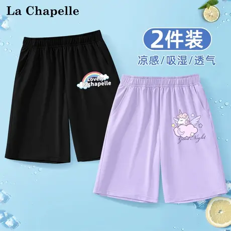 拉夏贝尔女童夏装裤子2025新款冰丝短裤宽松运动裤儿童网眼五分裤图片