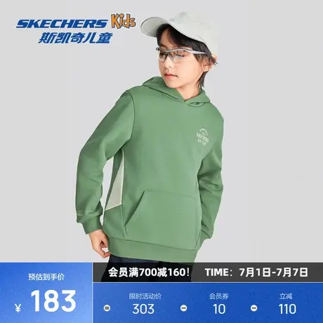 斯凯奇童装男童加绒针织连帽套头卫衣秋冬中大童休闲上衣宽松舒适图片