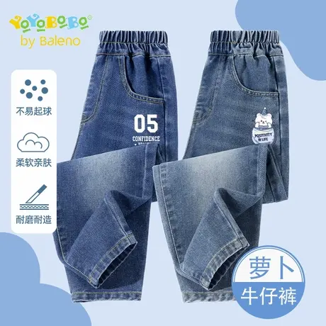 班尼路童装YBB系列男童裤子春秋款儿童秋季休闲牛仔裤男孩长裤潮图片