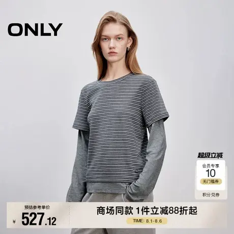 ONLY2025秋季新款休闲风简约横纹设计圆领层叠长袖假两件T恤女商品大图