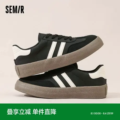 Semir德训鞋男鞋2025春夏季厚底潮流鞋男款增高百搭休闲运动板鞋商品大图