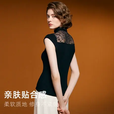美奈川秋冬新款保暖内衣女小飞袖蕾丝美背打底羊毛秋衣修身百搭商品大图