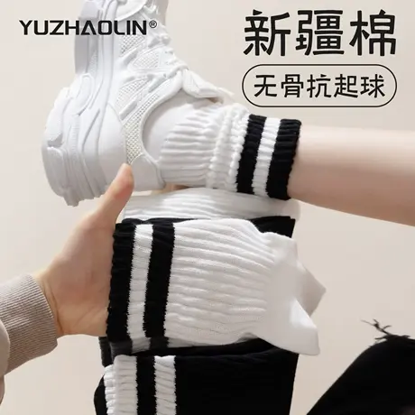 白色堆堆袜子女春秋季中筒袜纯棉无骨防臭运动长筒袜2025新款爆款商品大图