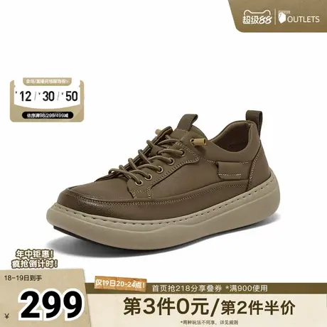 百思图2025秋季新款板鞋时尚潮流街头运动男休闲鞋YM002CM5商品大图