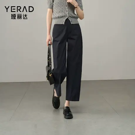 娅丽达时髦阔腿裤小个子镰刀裤女秋新款休闲裤藏蓝裤子显瘦香蕉裤商品大图