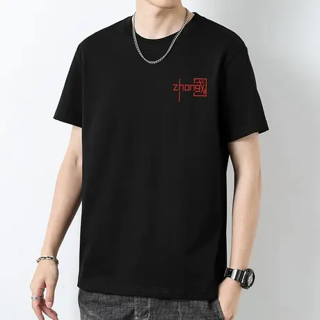 纯棉t恤男士短袖夏季潮牌中国风男装黑色半袖圆领体恤上衣服宽松商品大图