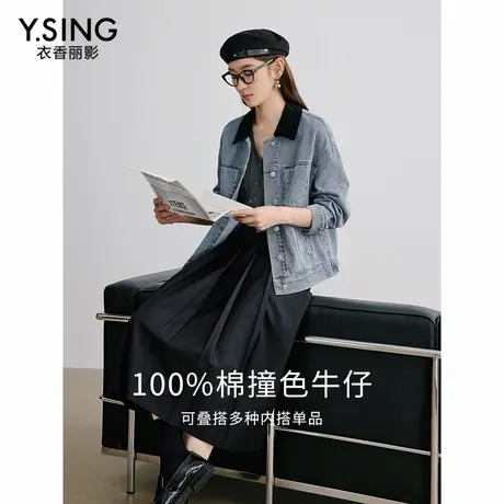 【大粒儿粉丝专享】衣香丽影新款短外套951241702商品大图