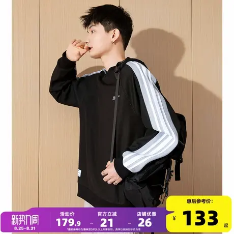 唐狮2025春秋季新款圆领卫衣男士美式宽松拼接上衣休闲潮简约卫衣图片