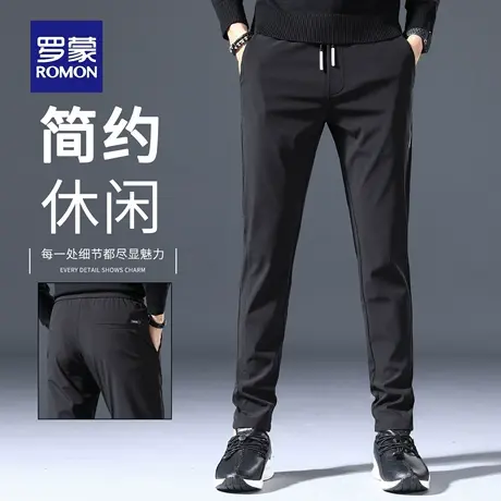 罗蒙轻商务休闲裤男士秋季中青年直筒裤百搭抗皱修身长裤子男N1Z商品大图