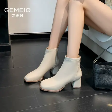 戈美其粗跟瘦瘦靴女2024新款春秋单靴增高小个子百搭后拉链时装靴图片