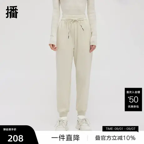 【播奥莱】播运动裤商场同款冬季小个子慵懒舒适松紧腰抽绳卫裤商品大图