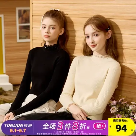 唐狮蕾丝半高领打底衫女2024新款早秋穿搭小众设计感气质内搭上衣商品大图