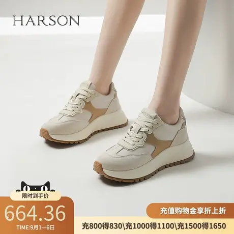 哈森休闲运动鞋女新款舒适防滑透气百搭时尚德训鞋HC231619商品大图