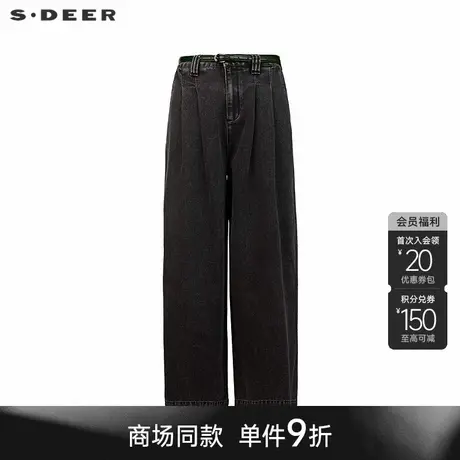 【商场同款】sdeer圣迪奥女高腰撞色水洗牛仔直筒长裤S25380804图片