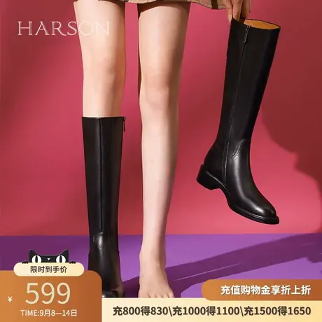 哈森高筒靴黑色长靴女秋冬新款粗跟不过膝靴帅气骑士靴HWA230155商品大图