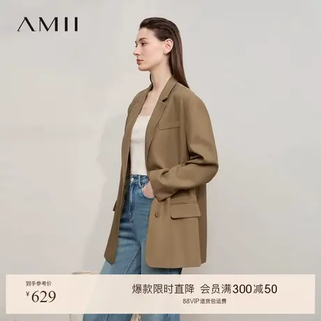 Amii2025秋新款通勤职业风宽松中长翻驳领莱赛尔亚麻混纺西装女商品大图