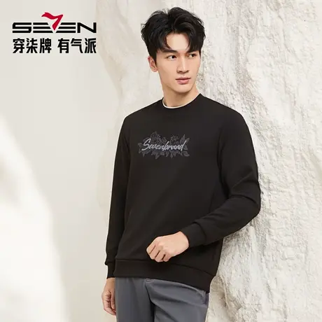【莫代尔/图案款】柒牌男装印花圆领套头卫衣男秋季时尚休闲上衣商品大图