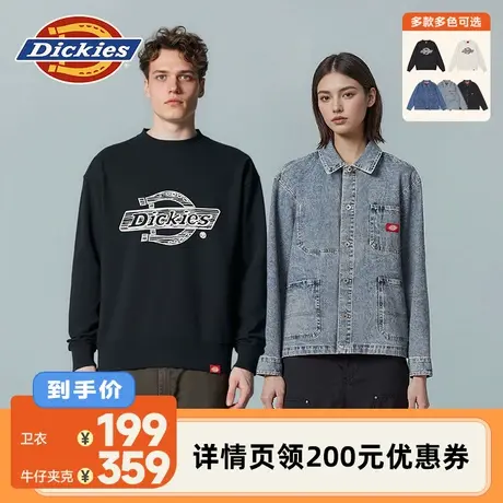 【李佳琦直播间】Dickies25秋冬新款牛仔夹克外套 圆领卫衣商品大图