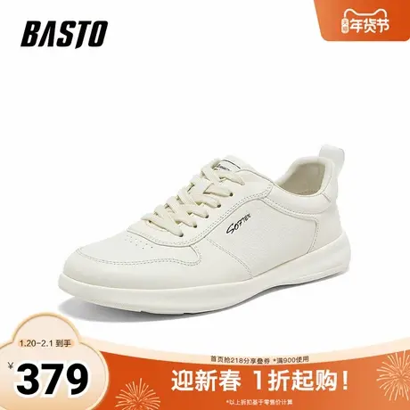 百思图2026春季新款商场同款板鞋时尚街头运动男休闲鞋L3619AM6商品大图