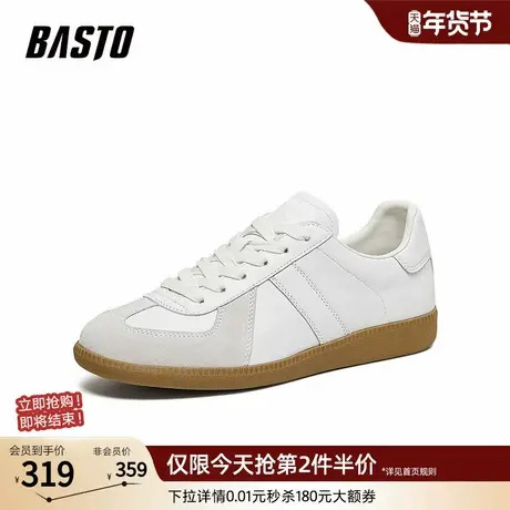 百思图26春季商场新款轻便德训鞋复古阿甘小白鞋男运动鞋BC781AM6图片