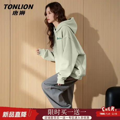 唐狮官方连帽卫衣外套女春秋款2026新款女士宽松休闲套头上衣女VB商品大图
