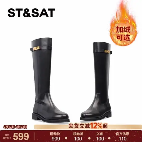 【真皮牛皮加绒】星期六骑士靴女靴长靴英伦长筒靴增高长靴子冬靴商品大图