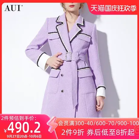 AUI紫色名媛气质小香风西装外套女冬2023新款双排扣职业修身大衣商品大图