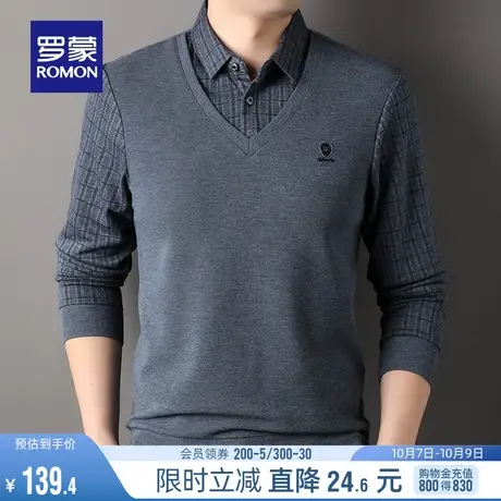 罗蒙时尚商务针织衫2023秋季新款休闲百搭工装假两件男士保暖毛衣商品大图