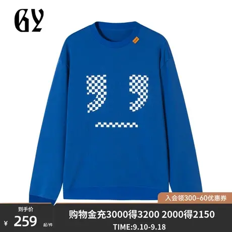 雅戈尔旗下潮流男装GY品牌秋冬新款时尚休闲男士圆领卫衣图片