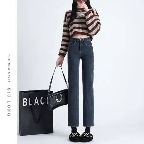 深蓝色直筒牛仔裤女秋冬季2023新款高腰显瘦宽松阔腿加绒烟管裤子图片