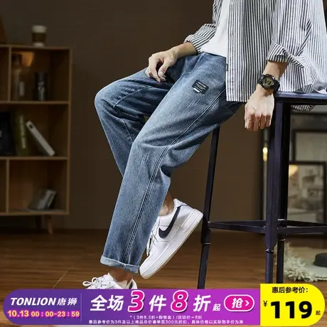 唐狮春秋季新款牛仔长裤男直筒宽松潮流修身牛仔裤休闲男士长裤图片