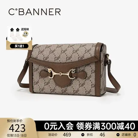 千百度小方包女包2023秋冬logo蝴蝶印花老花休闲时尚斜挎包马鞍包图片