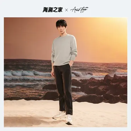 HLA/海澜之家先锋系列无缝工艺长袖针织衫2023春新款保暖毛衣男图片