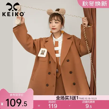 卡通贴花西装领短款毛呢大衣女夹棉2022早秋新款小个子呢子外套商品大图