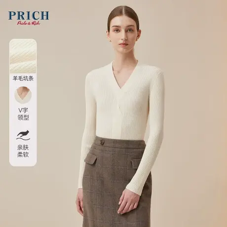 【羊毛混纺】PRICH2023冬新款纽结V领修身百搭坑条针织打底衫女商品大图
