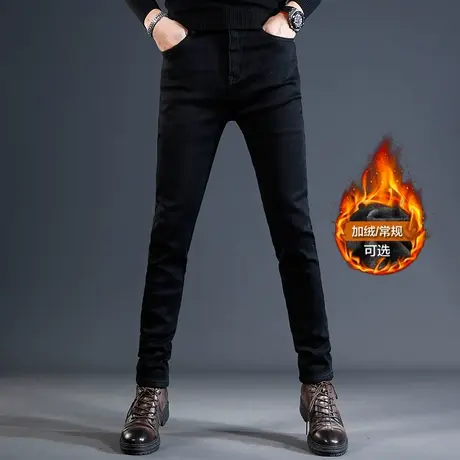 加绒牛仔裤男2023秋冬新款潮牌修身小脚纯黑色男士休闲弹力裤子男商品大图