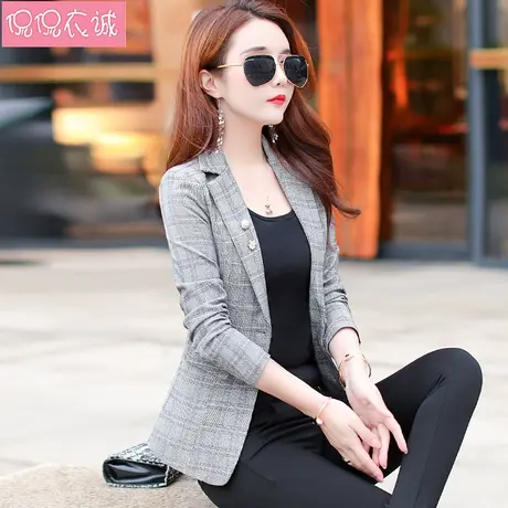 chic格子小西装外套女韩版修身2023秋装新款女士长袖休闲短款西服图片