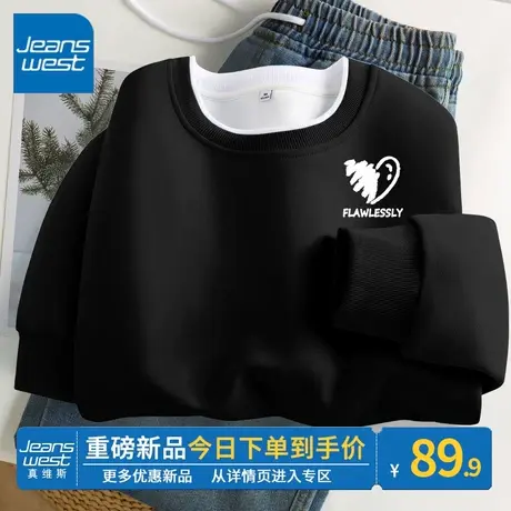 真维斯圆领卫衣女春秋2023年新款爆款黑色宽松假两件休闲上衣外套商品大图