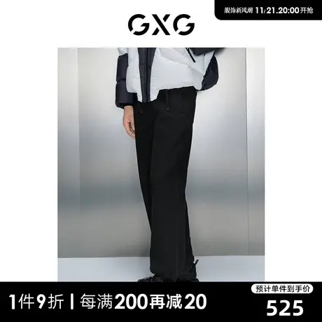 GXG男装 商场同款黑色宽松直筒针织长裤 23年冬季新品GEX10226514商品大图
