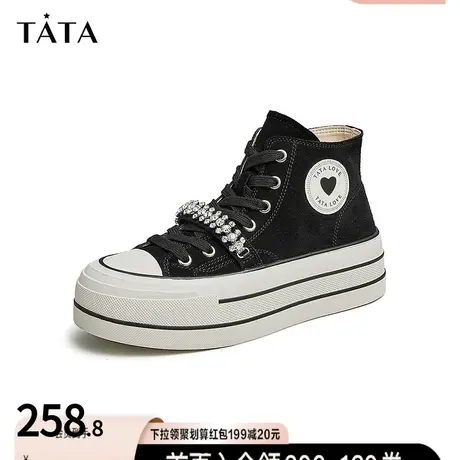 Tata他她透气厚底高帮鞋女ins潮鞋增高薄款鞋春商场同款W6KA1CD2商品大图