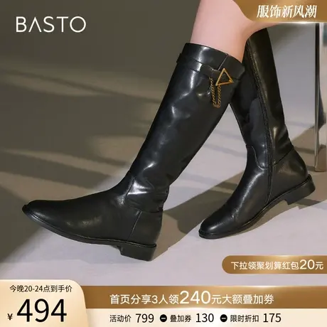 百思图冬季商场同款时尚潮流圆头粗跟骑士靴长筒靴女靴AX208DG2图片
