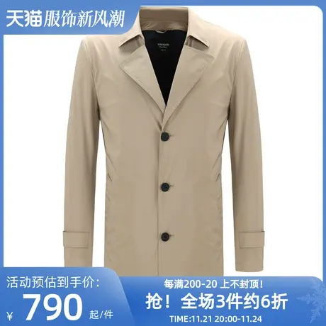 雅戈尔奥莱 男装风衣中长款帅气商务休闲英伦风秋季外套图片