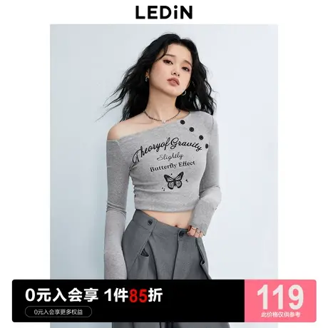 乐町新品甜辣小上衣内搭短款女2023夏季新款女装斜肩辣妹长袖T恤图片