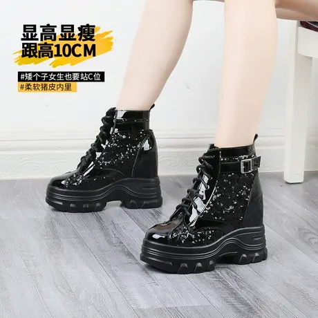 秋冬坡跟短靴女小个子黑色漆皮厚底切尔西靴内增高10cm真皮女靴子商品大图
