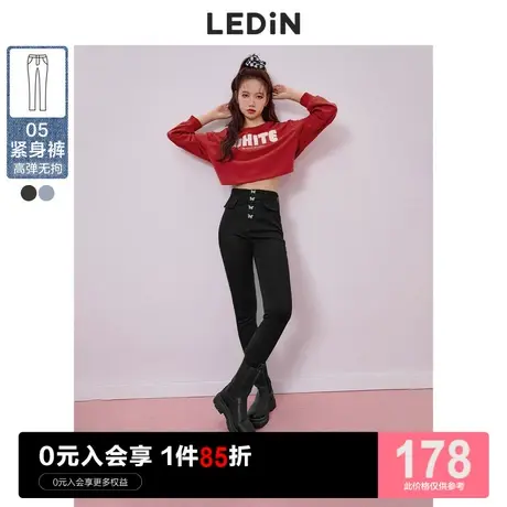 乐町蝴蝶装饰小脚裤休闲新款初秋高腰修身牛仔裤女设计感黑色裤子图片